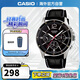 卡西歐（CASIO）商務(wù)休閑三盤(pán)時(shí)尚防水石英男士手表 MTP-1374L-1AVDF