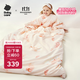 babycare3-8歲兒童防踢被寶寶睡袋秋冬幼兒園防踢被-夢(mèng)游小兔-100*160CM