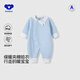 Kordear寶寶夾絲棉連體衣嬰兒冬裝哈衣爬服小月齡寶寶初冬衣服 淺藍色 80cm