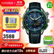 西鐵城（CITIZEN）西鐵城手表男新款不銹鋼間綠藍色運動(dòng)光動(dòng)能男表情人節禮物 JW0148-12L