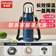泰福高（TAFUCO）保溫壺大容量熱水壺316不銹鋼家用保溫瓶戶(hù)外水壺便攜式車(chē)載暖壺 【24H保溫】T1177午夜藍 1600ml