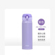 膳魔師（THERMOS）日本原裝保溫杯粉色500毫升保溫杯304不銹鋼 500毫升紫色