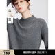 ELLE【100%綿羊毛】高領(lǐng)毛衣女2025秋冬新款打底保暖內搭羊毛針織衫 淺灰（半高領(lǐng)升級版） M