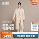 波司登25年羽絨服女士秋冬鵝絨輕薄翻領(lǐng)修身超長(cháng)款商務(wù)通勤外套