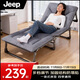 JEEP折疊床躺椅午休單人床辦公室午睡床多功能陪護床床墊一體 75cm灰