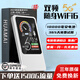 德芊隨身wifi6 5Ghz雙頻全國通用2025新款10000毫安充電寶二合一無(wú)線(xiàn)流量移動(dòng)電信聯(lián)通家用便攜路由器 [標準版]1萬(wàn)毫安-72小時(shí)待機-5Ghz全網(wǎng)通 0月租 套餐一月一充無(wú)套路