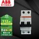 ABB斷路器 SH系列2P空氣開(kāi)關(guān) 家用微型斷路器 雙進(jìn)雙出雙極空開(kāi) 2P 63A
