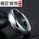 倔匠足銀戒指 999男士足銀戒指 霸氣開(kāi)口光圈素圈光面簡(jiǎn)約潮 加厚版/約8克（男款均碼） 開(kāi)口可調節