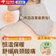 護頸護脖套兜富貴包疏通頸椎帶發(fā)熱男女防寒保暖小圍脖神器披肩 【帶兜】舒緩肩頸-富貴包改善 【送艾草暖貼10片】