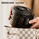 格麗思（GREENIS）純鈦折疊燒水壺便攜式電熱水壺煮水壺 旅行迷你燒水杯多段保溫恒溫小型禮物