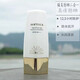 婉絲（SOFTSILK）防曬霜 水感倍護(hù) 美白清透持久防水防汗隔離紫外線女專柜化妝品 水感倍護(hù)隔離防曬乳50g（SPF50）