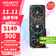 技嘉（GIGABYTE）RTX 5070 12G顯卡 魔鷹/雪鷹/超級雕/風(fēng)魔/獵鷹 2K/4K臺式機電腦直播游戲智能Ai繪畫(huà)圖SD視頻渲染 【次旗艦】RTX5070 魔鷹OC 12G