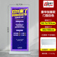 備力門(mén)型展架易拉寶展示架80x180加重鐵質(zhì)門(mén)型展架抗風(fēng)戶(hù)外廣告門(mén)型架