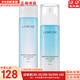 蘭芝（LANEIGE）水庫凝肌套裝透潤水乳2件套水乳霜精華套盒蘭芝女護膚品禮盒韓國 蘭芝清盈水200+乳液120