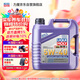 力魔（LIQUI MOLY）德國原裝進(jìn)口 高科技雷神機油 5W-40 SP A3/B4級 4L 汽車(chē)用品