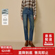 茵曼休閑抓毛九分鉛筆牛仔褲2025冬女裝新款水洗小腳褲 深牛仔藍 27