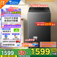 小天鵝（LittleSwan）輪洗衣機 15公斤大容量全自動(dòng)全新免清洗不臟桶30分鐘快速洗 【15公斤大容量|免清洗】TB15-1808T