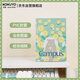 國譽(yù)（KOKUYO）B5/80張/8mm點(diǎn)線(xiàn)單本裝Campus花園小動(dòng)物系列PVC封套本記事本筆記本子刺猬WCN-CNB1861-C3