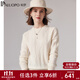 帕羅100%山羊絨25秋冬新款厚款柔軟絞花復古寬松毛衣針織羊絨衫女 新古董白 M 160/100