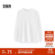 森馬（Semir）長(cháng)袖T恤女中長(cháng)款寬松發(fā)熱純色插肩袖2025冬抓毛開(kāi)叉109725101002
