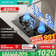 華帝（VATTI）i10070B燃氣灶天然氣灶嵌入式臺式一級能效5.2kW猛火煤氣爐雙灶臺灶具天然氣可搭配油煙機 天然氣 【升級雙定時】5.2kW超燃猛火灶 101D 天然氣