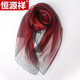 恒源祥絲巾女純色2025新款雙層金絲真絲百搭長(cháng)款旗袍歐根紗披肩女圍巾 黑酒紅