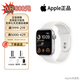 Apple【即將售完】蘋(píng)果watch SE2(24款)/SE1特價(jià)智能手表 【SE2(2024款)】運動(dòng)銀 40mm GPS版鋁金屬