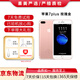 Apple iPhone 蘋(píng)果7/蘋(píng)果7Plus 二手手機 國行全網(wǎng)通 蘋(píng)果7Plus 玫瑰金色 95新 128G【更換100%電池】+20W快充