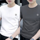 庫羅戈短袖t恤男士2025夏季新款修身休閑圓領(lǐng)半袖潮牌ins打底衫男體恤 白色+碳灰 2XL (159-174斤)