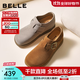 百麗（Belle）復古勃肯鞋女2025秋新舒適內增高休閑全包單鞋B2849CM5 棕色 36