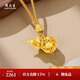 周大生黃金葫蘆吊墜足金花絲福祿生財掛墜配鏈配繩送女友生日禮物 1.6g