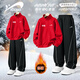 貴人鳥(niǎo)童裝男童冬裝套裝紅色本命年兒童衛衣大童保暖彎刀褲新年服 紅/G中國右上硅膠K+G貴人鳥(niǎo)白超柔K-黑/G貴人鳥(niǎo)白超柔K 160