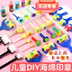 海綿拓印棒兒童海綿蘑菇棒畫(huà)畫(huà)拓印工具印章繪畫(huà)刷印章幼兒園美工 蘑菇頭印章5件套（3套15個(gè)）