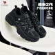 駱駝（CAMEL）男鞋造極2代新款戶(hù)外登山鞋女透氣增高情侶徒步休閑運動(dòng)鞋子男 G16S307001 黑色 男【四季網(wǎng)里款】 42