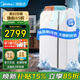 美的（Midea）移動(dòng)空調變頻家用一體機底噪免排水免專(zhuān)業(yè)安裝 雙管全直流家用除濕冷風(fēng)廚房空調立式空調戶(hù)外空調 2匹 冷暖  大面積制冷熱