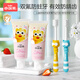 小浣熊 兒童牙刷牙膏套裝寶寶6-12歲護齒牙膏換牙期水果味 軟毛牙刷2支+水晶牙膏70g2支