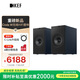 KEF【新品上市】Coda W 桌面電腦音響藍牙高保真2.0立體聲有源音箱HiFi揚聲器 午夜藍