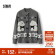 森馬（Semir）針織開(kāi)衫女冬半高領(lǐng)小狗提花牛角扣毛衫寬松2025上衣109725106003
