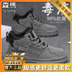 森馬馬丁靴男春季新款百搭真皮耐磨高幫休閑板鞋戶(hù)外運動(dòng)加絨工裝棉鞋 灰色 （升級款） 45