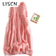 LISCN高端氣質(zhì)粉色苧麻刺繡連衣裙女夏季寬松遮肚顯瘦大擺雙層棉麻長(cháng)裙 粉色 L 115-130斤