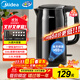 美的（Midea）電水壺電熱水壺燒水壺自動(dòng)斷電保溫一體價(jià)保11.11 316L不銹鋼2L大容量開(kāi)水壺恒溫壺MK-SHE2002-PRO
