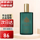 Coty Aspen For Men科蒂 阿斯賓男士香水古龍水 生日禮物 阿斯賓男士香水118ML