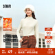 森馬（Semir）長(cháng)袖T恤女冬半高領(lǐng)發(fā)熱抑菌純色修身上衣顯瘦百搭氣質(zhì)打底衫 奶白10501 L