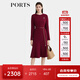 PORTS寶姿女裝2024早秋新款連衣裙 ALT9D018UWQ050 濃郁銹色 S (4)