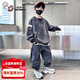 奧特曼童裝男童秋裝套裝兒童衣服春秋款男孩韓版運動(dòng)服中大童休閑兩件套 灰色 120 建議110-120cm6-7歲