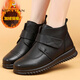 稻草人冬季加絨短靴頭層牛皮中老年媽媽鞋  黑色加絨 37 