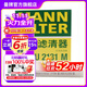 曼牌（MANNFILTER）CU2131M空調濾芯格濾清器適用于普拉多威馳普銳斯傲虎力獅馳鵬