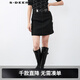 sdeer圣迪奧2021冬季女新品純色自然腰裝個(gè)性腰帶鏈條字母加絨A字牛仔短裙S21481306 黑色/91 L/170