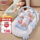 樂(lè )韻寶嬰兒床中床新生寶寶仿生床斜坡枕墊睡覺(jué)可移動(dòng)便攜式防壓防驚神器