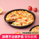 十色生活8英寸披薩盤(pán)烤盤(pán)模具金色圓形家用pizza盤(pán)烤箱烘焙模具